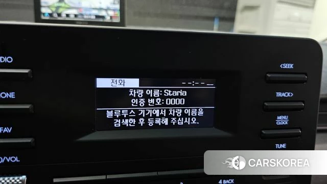Hyundai Staria 2023 Серый из Кореи, фото 6