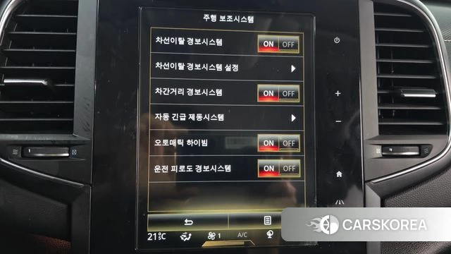 Renault Korea (Samsung) SM6 2020 Серый из Кореи, фото 6