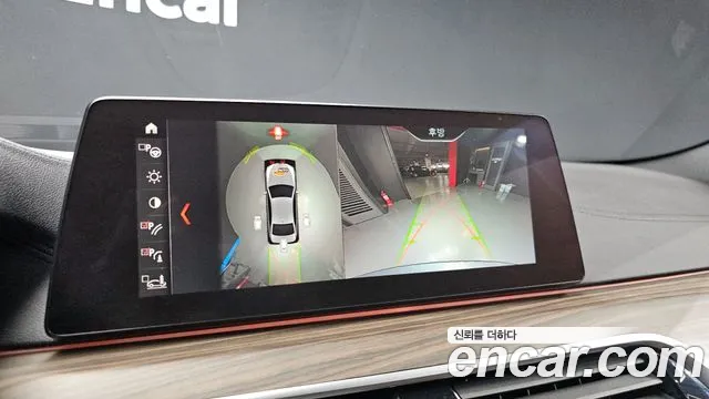 BMW 5 Series (G30) id 2718814 из Кореи 6