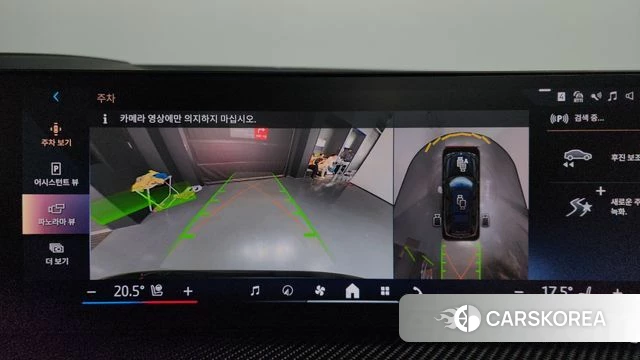 BMW X7 (G07) 2025 Черный из Кореи, фото 6