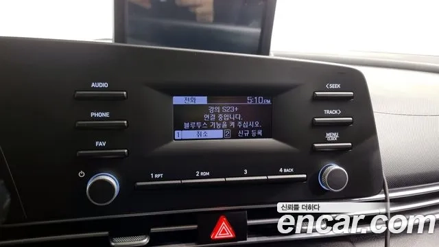 Hyundai Avante (CN7) id 2906785 из Кореи 6