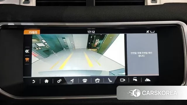 Land Rover Range Rover Evoque 2019 Серый из Кореи, фото 6