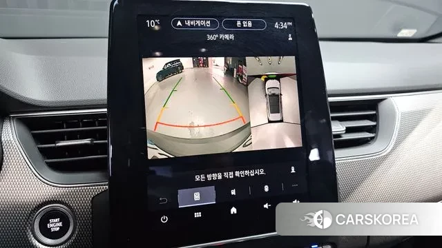 Renault Korea (Samsung) Arcana 2024 Белый из Кореи, фото 6