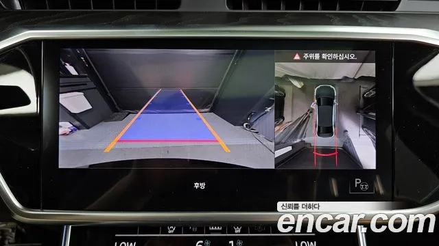 Audi A6 (C8) 2021 Черный из Кореи, фото 6