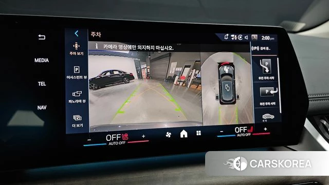 BMW 2 Series Active Tourer (U06) 2024 Серый из Кореи, фото 6