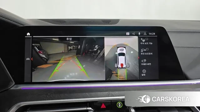 BMW X5 (G05) 2023 Белый из Кореи, фото 6