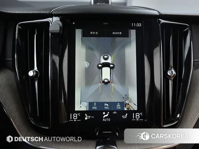 Volvo XC60 second Generation 2019 Серебряный из Кореи, фото 6