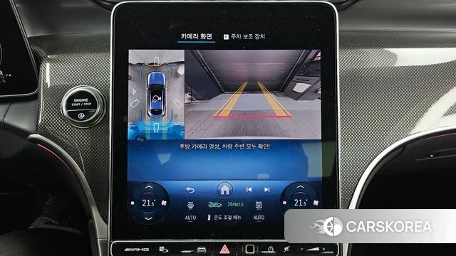 Mercedes-Benz GLC-Class X254 2025 Белый из Кореи, фото 6