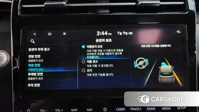 Hyundai Tucson Hybrid (NX4) 2022 Серый из Кореи, фото 6