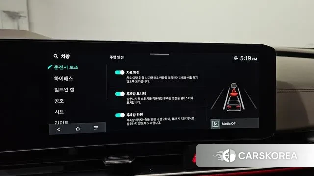 Kia The New Carnival 4th Generation 2024 Черный из Кореи, фото 6