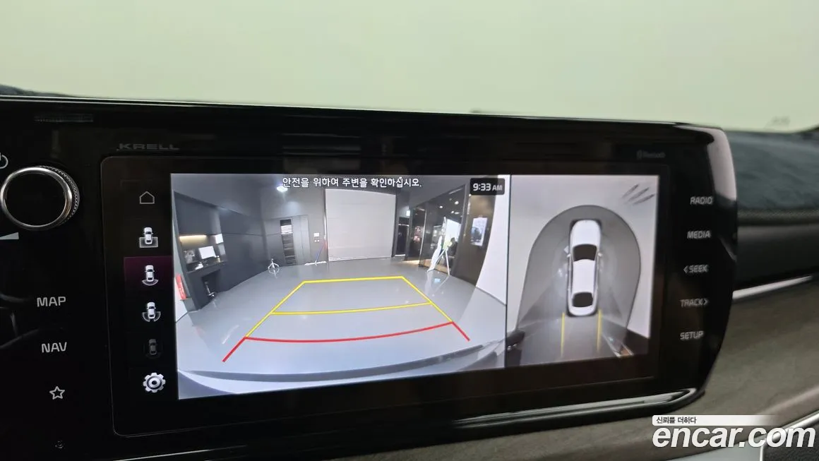 Kia K5 3rd generation id 2092007 из Кореи 6