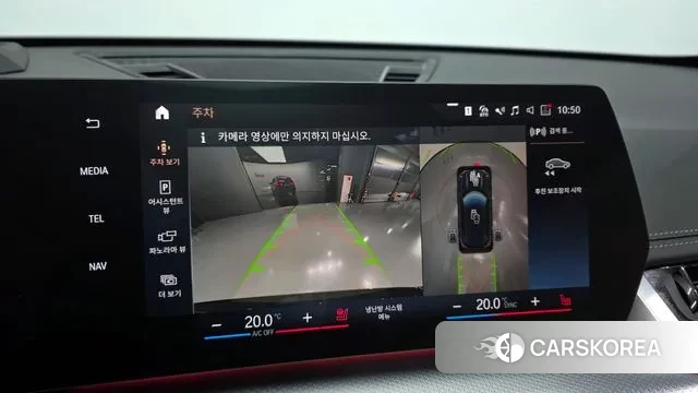 BMW X1 (U11) 2023 Черный из Кореи, фото 6