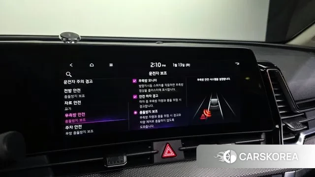 Kia Sportage 5th Generation 2021 Черный из Кореи, фото 6