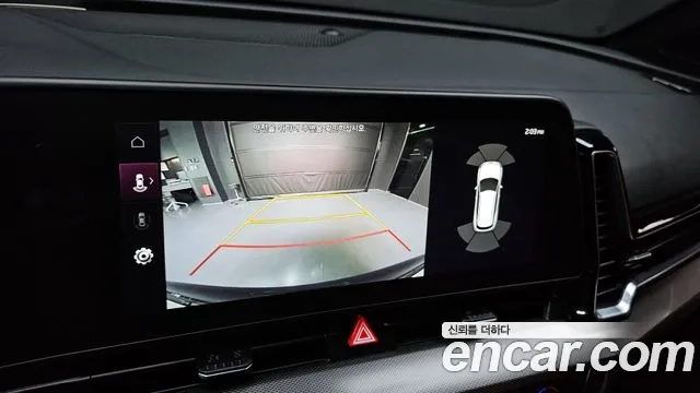 Kia Sportage 5th Generation Hybrid 2024 Серый из Кореи, фото 6