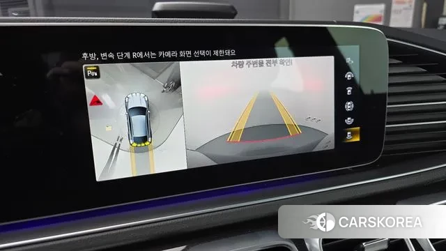 Mercedes-Benz GLE-Class W167 2022 Зеленый из Кореи, фото 6