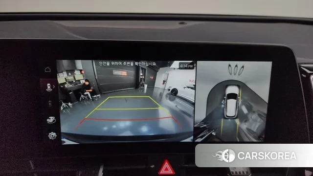 Kia Sportage 5th Generation 2022 Белый из Кореи, фото 6