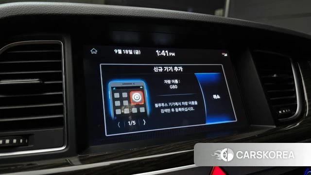 Genesis G80 2018 Серый из Кореи, фото 6