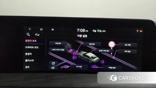 Kia K8 Hybrid 2022 Синий из Кореи, фото 6