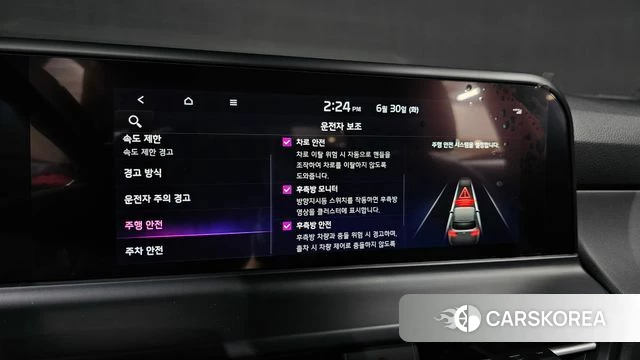 Kia The New Seltos 2022 Белый из Кореи, фото 6