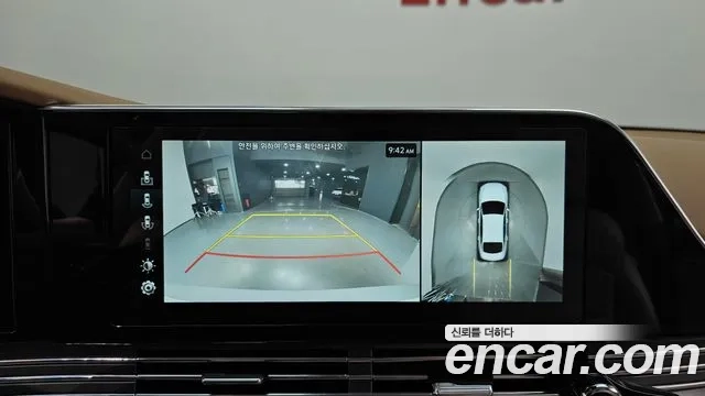 Hyundai The New Grandeur IG Hybrid 2020 Серебристо-серый из Кореи, фото 6