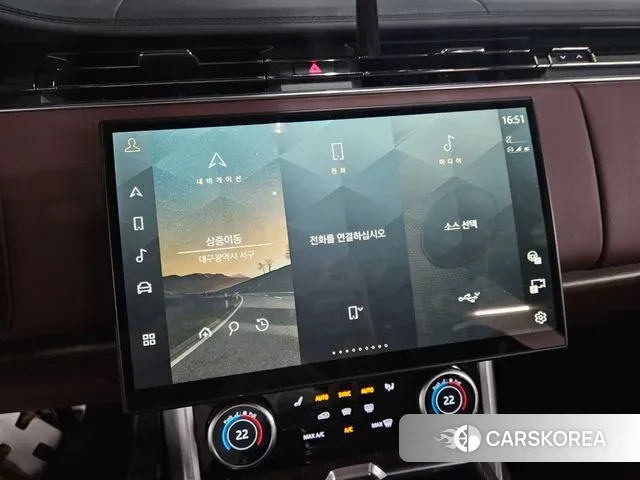 Land Rover Range Rover 5th Generation id 3031641 из Кореи 6