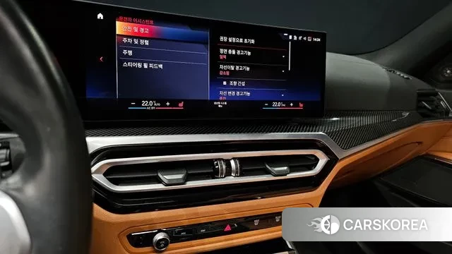 BMW 3 Series (G20) 2023 Белый из Кореи, фото 6