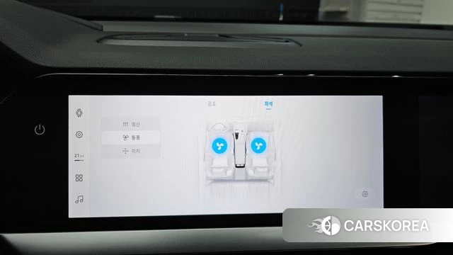 Renault Korea (Samsung) Grand Coleos 2024 Серый из Кореи, фото 6