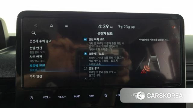 Hyundai Staria 2023 Желтый из Кореи, фото 6