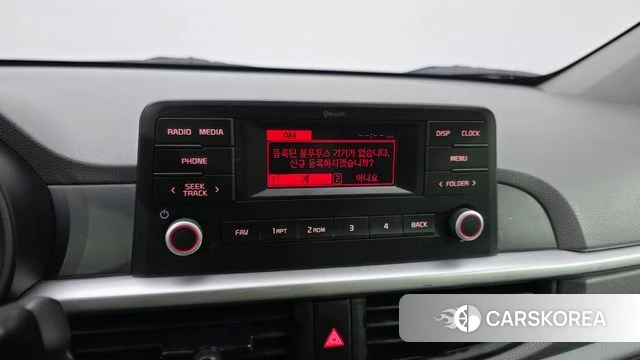 Kia Morning Urban (JA) 2021 Жемчужный цвет из Кореи, фото 6