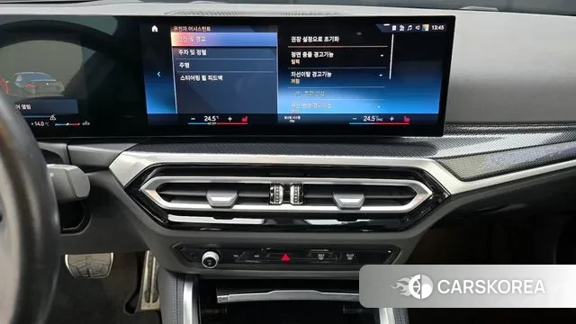 BMW 2 Series (G42) 2023 Черный из Кореи, фото 6