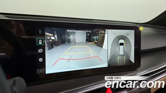 Kia The New Sorento 4th Generation 2024 Белый из Кореи, фото 6