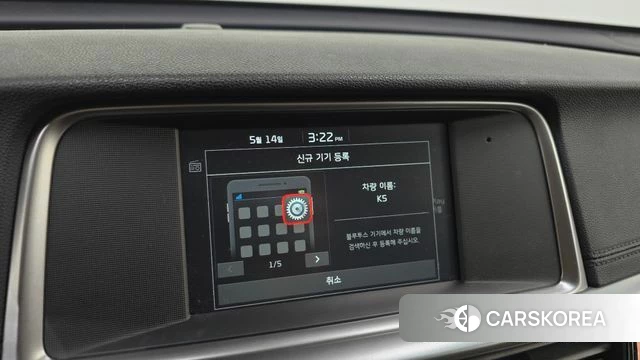 Kia The New K5 2nd generation 2019 Белый из Кореи, фото 6