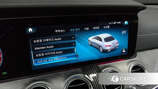 Mercedes-Benz E-Class W213 2022 Черный из Кореи, фото 6