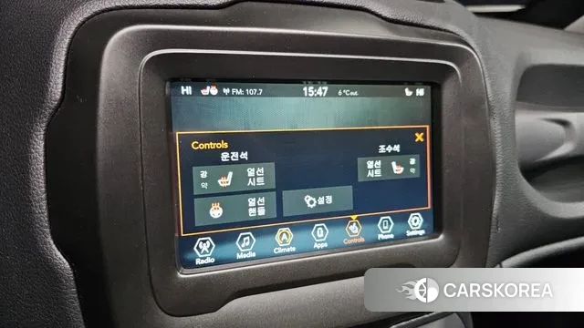 Jeep Renegade 2022 Красный из Кореи, фото 6