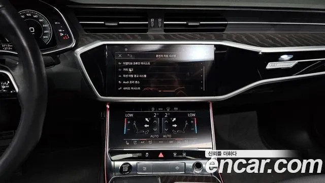 Audi A6 (C8) id 2916272 из Кореи 6