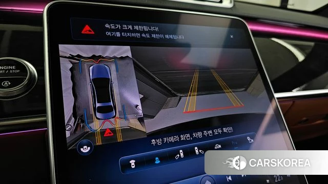 Mercedes-Benz S-Class W223 2023 Черный из Кореи, фото 6