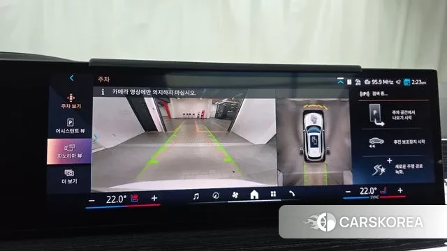 BMW X5 (G05) 2024 Белый из Кореи, фото 6