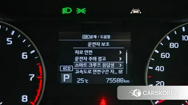 Kia Come New K3 2018 Белый из Кореи, фото 6