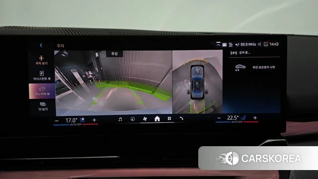 BMW 5 Series (G60) 2025 Светло-серебряный цвет из Кореи, фото 6
