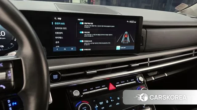 Hyundai Santa Fe (MX5) 2023 Белый из Кореи, фото 6