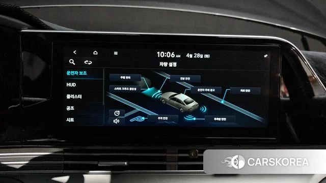 Hyundai The New Grandeur IG 2020 Серый из Кореи, фото 6