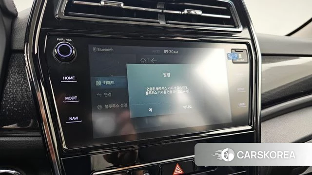 Ssangyong Berry New Tivoli 2022 Белый из Кореи, фото 6