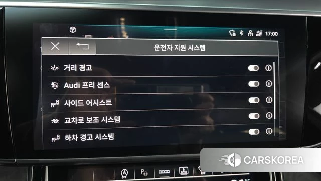 Audi A8 (D5) 2022 Черный из Кореи, фото 6