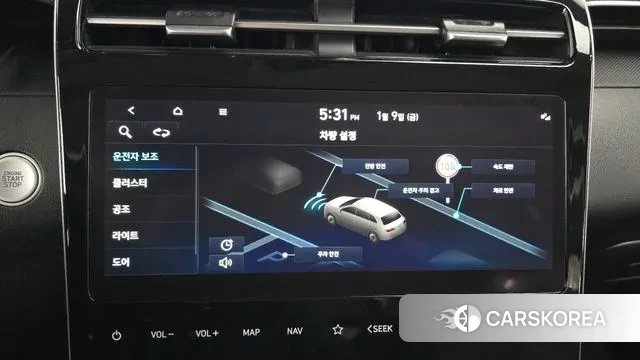 Hyundai Tucson (NX4) 2022 Серебристо-серый из Кореи, фото 6