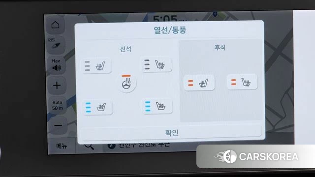 Hyundai Ionic 5 2024 Черный из Кореи, фото 6