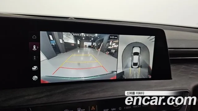 Kia K8 2021 Зеленый из Кореи, фото 6