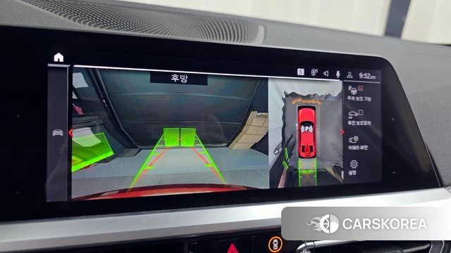 BMW 3 Series (G20) 2019 Оранжевый из Кореи, фото 6