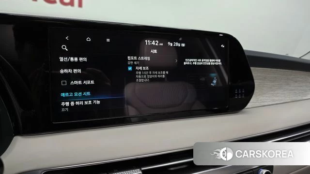 Hyundai The New Palisade 2023 Белый из Кореи, фото 6