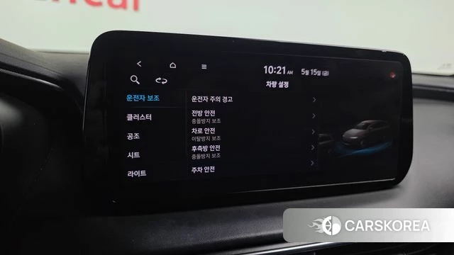 Hyundai The New Santa Fe 2020 Белый из Кореи, фото 6