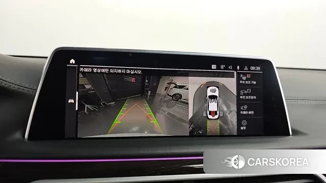 BMW 7 Series (G11) 2020 Белый из Кореи, фото 6